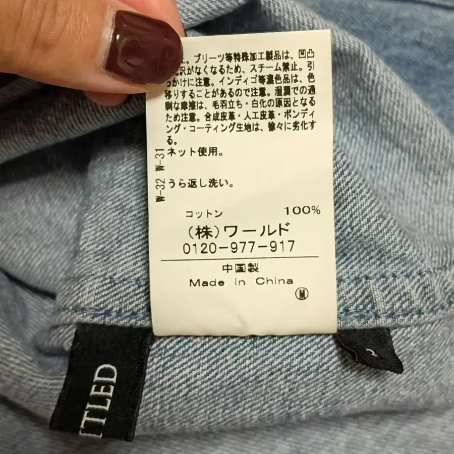 7번째 상품 이미지