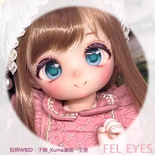 타오바오 10mm 아니메 안구 청록색 블라인드돌 오비츠