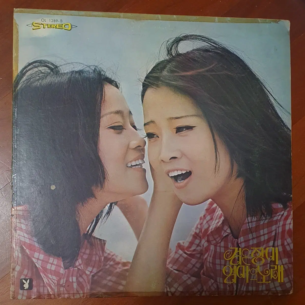 바니걸스.걸즈 토까소녀LP