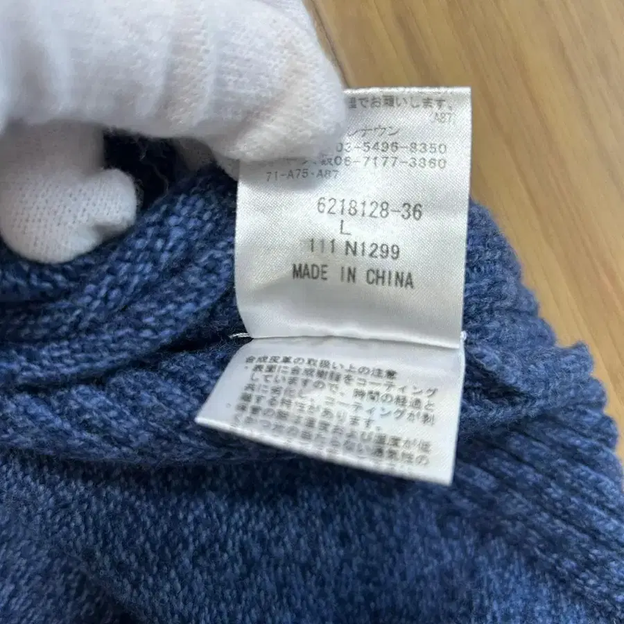 11번째 상품 이미지