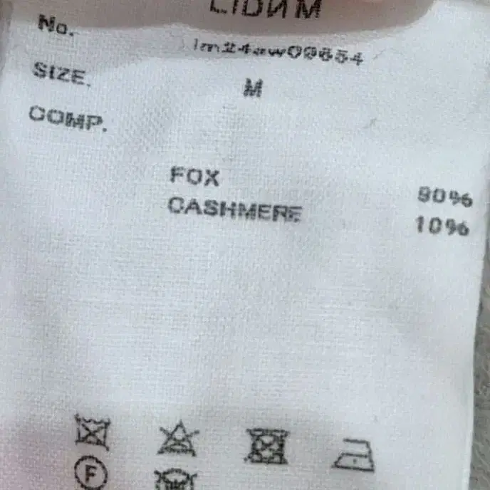 4번째 상품 이미지