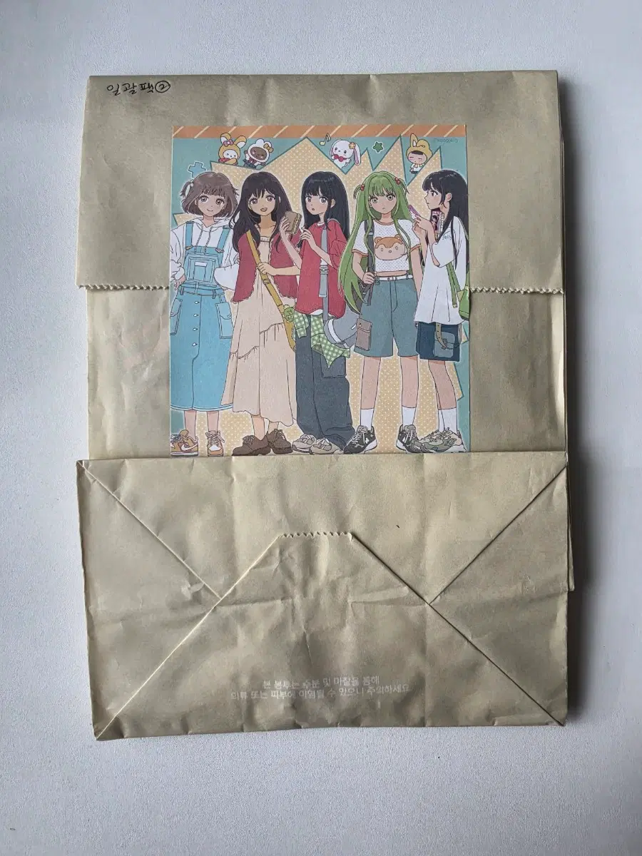 콩젤리 브리즈일괄팩