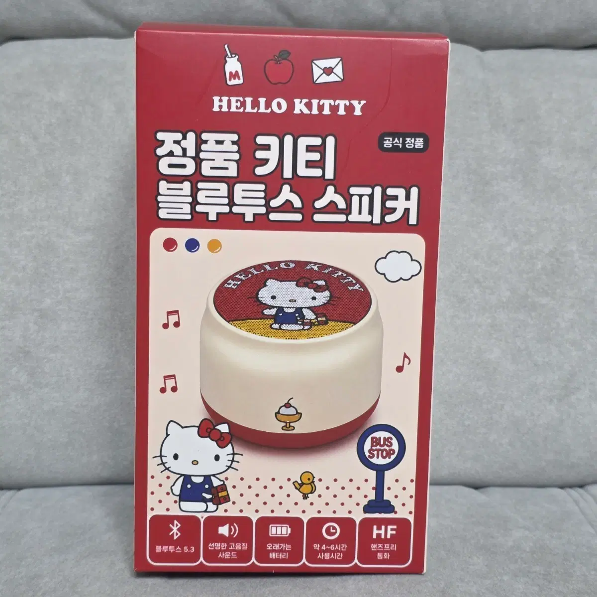 헬로키티 정품 블루투스 스피커