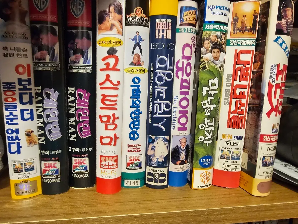 비디오 레인맨 고스트맘마 아빠와한판승 미세스다웃파이어 만남의광장 나쁜녀석들