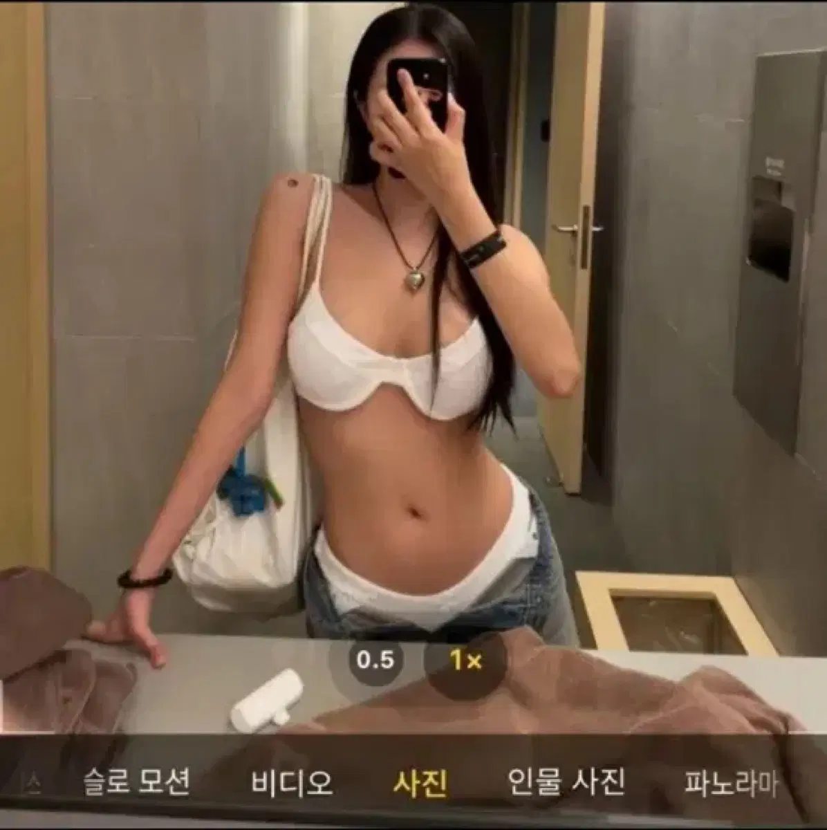 소프티 란제리 비키니
