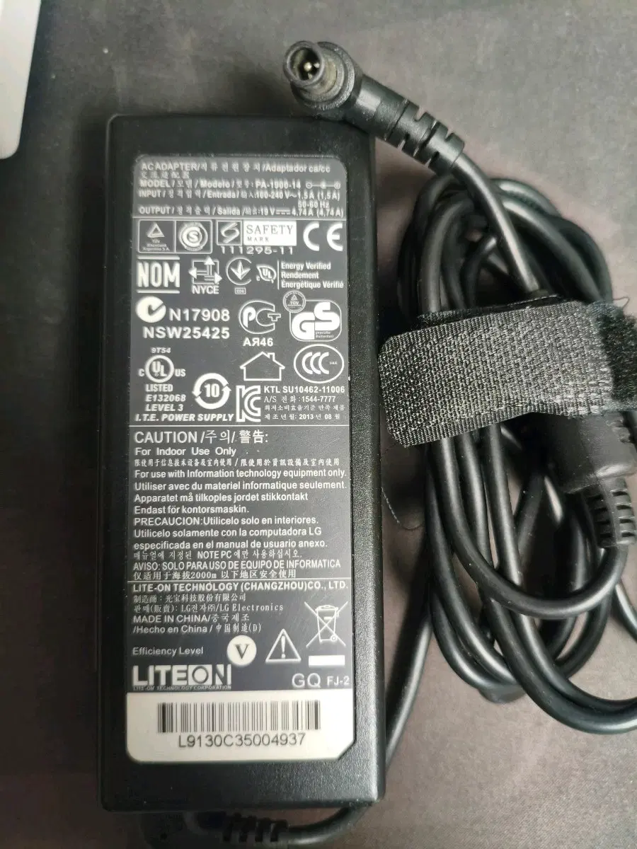 LG 노트북 어댑터 19V 4.74A 90W