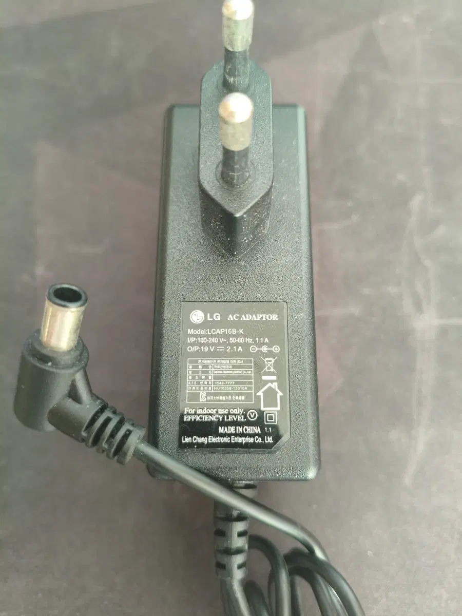 LG 모니터 어댑터 19V 2.1A 40W