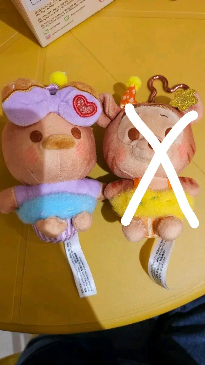 탑토이 디즈니 코코아워크샵 인형키링