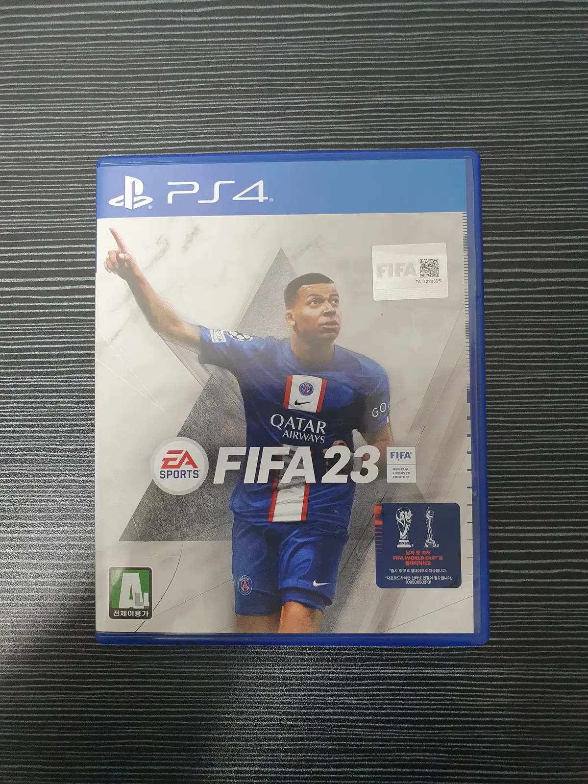 ps4 피파 23 정발 한글판 플스4 FIFA 23