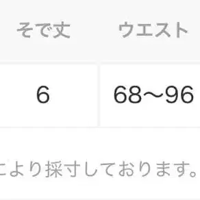 6번째 상품 이미지