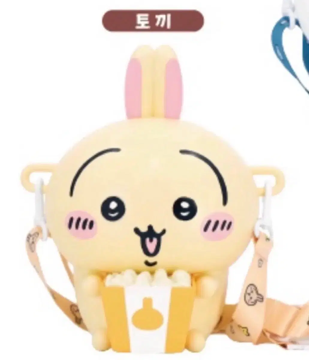 구해요) 치이카와 먼작귀 CGV 팝콘통 우사기 토끼