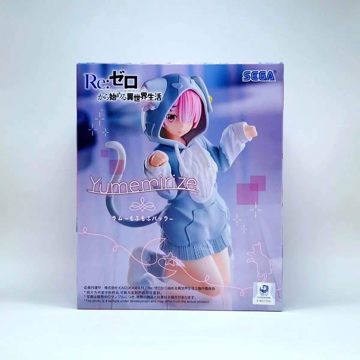 [미개봉/정품] 세가 Re:제로부터 시작하는 이세계 생활 유메미라이즈 람 폭신폭신 팩 Ver. 피규어