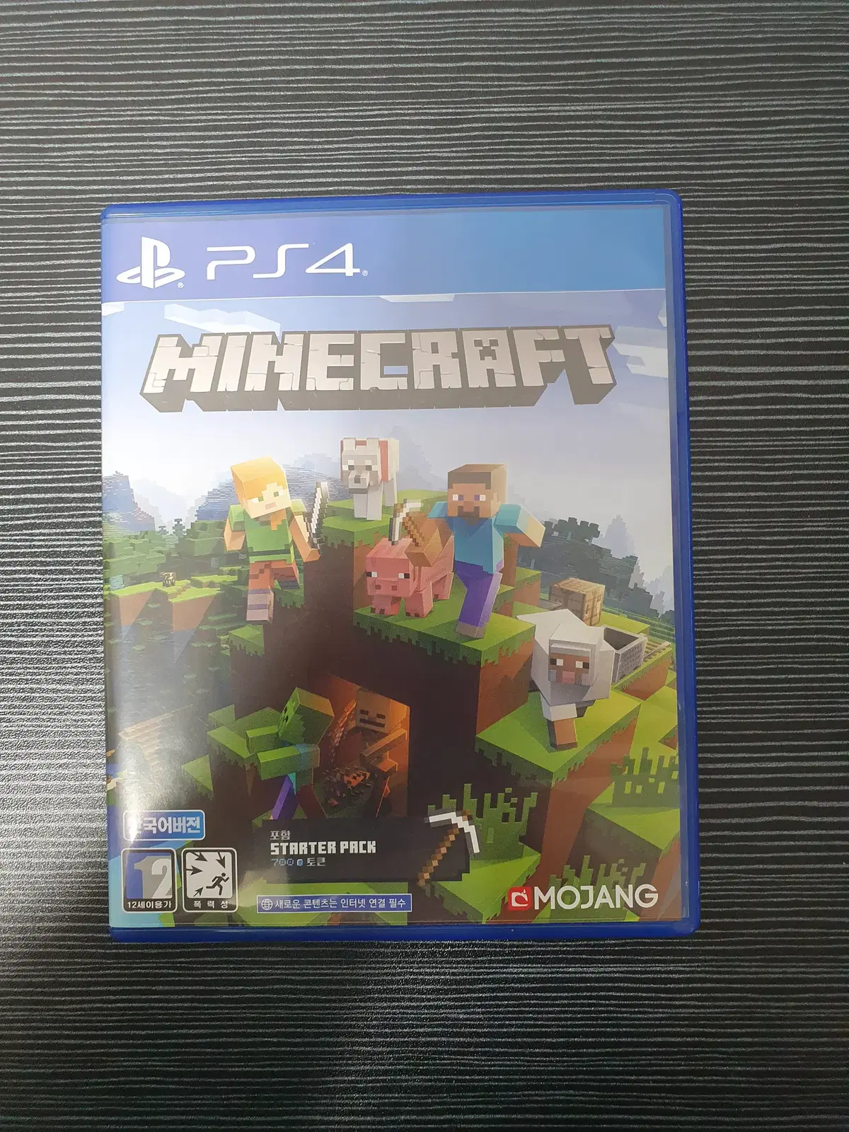 ps4 마인크래프트 정발 한글판 플스4