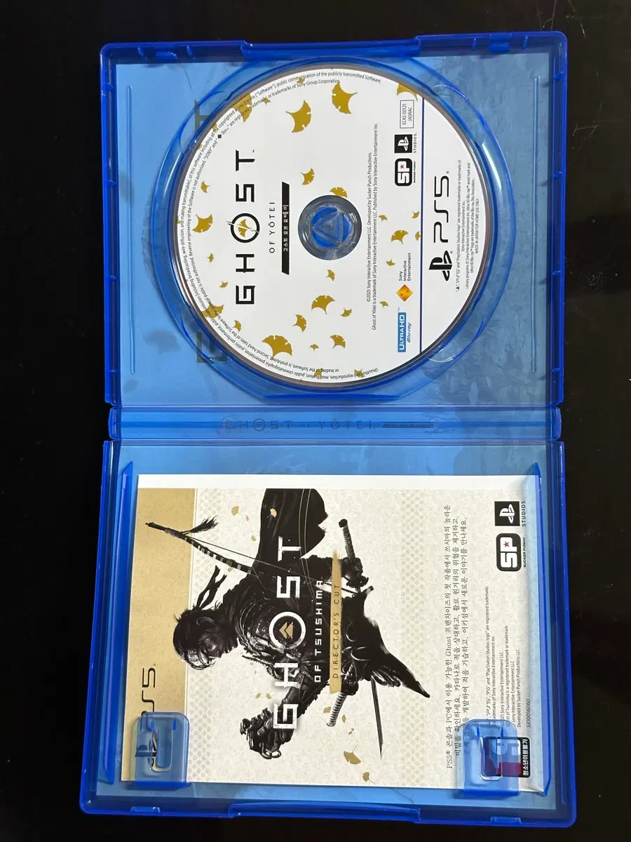 PS5 고스트 오브 요테이