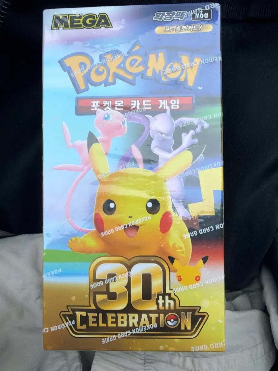 포켓몬카드 30주년