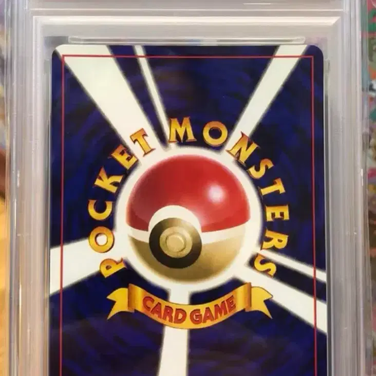 포켓몬 카드 일본판 PTCG 데구리 PSA 9 사진 2