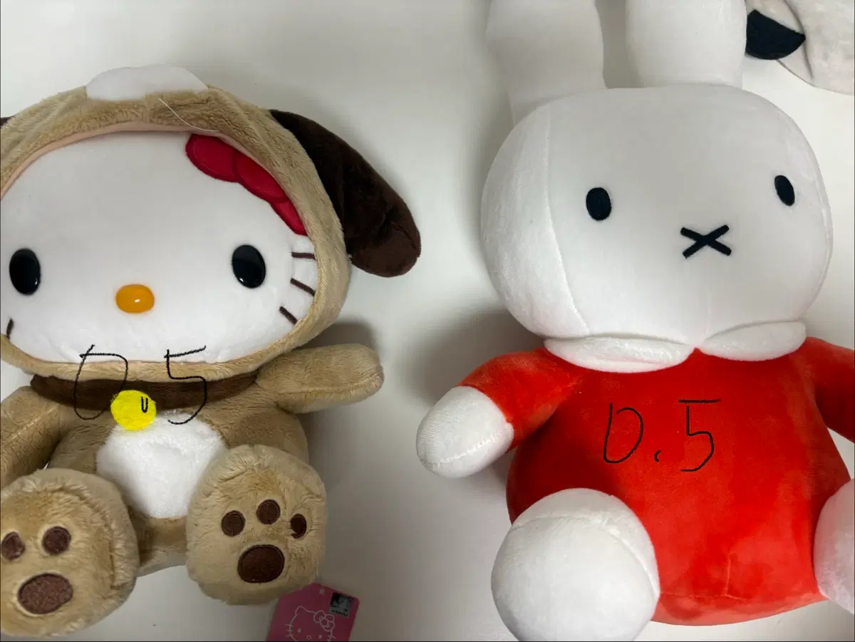 키티 미피 인형