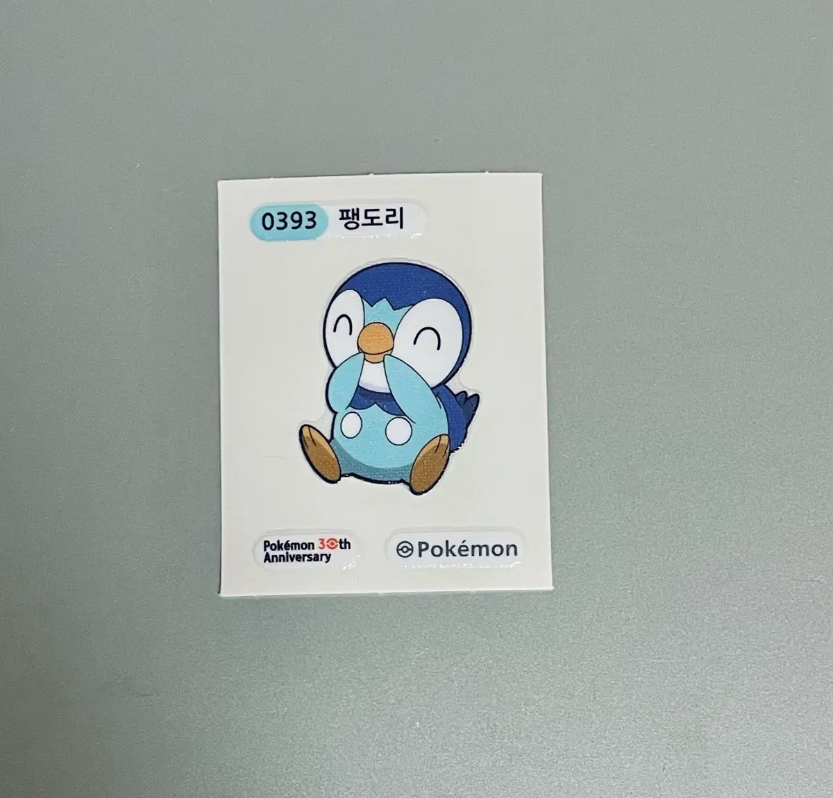 포켓몬스터 팽도리 띠부씰 393