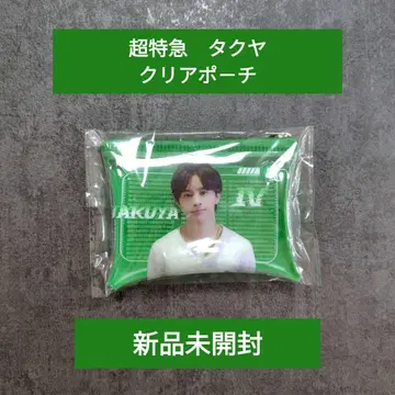 [ 미개봉 새상품 ] 초특급 REAL? 타쿠야 클리어 파우치 타쿠야 쿠사카와 타쿠야