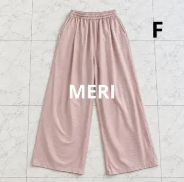 meri 미일리 라이트 개더 팬츠 핑크 프리 사이즈