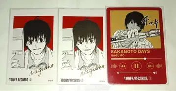 SAKAMOTO DAYS 타워 레코드 나구모 3종 세트