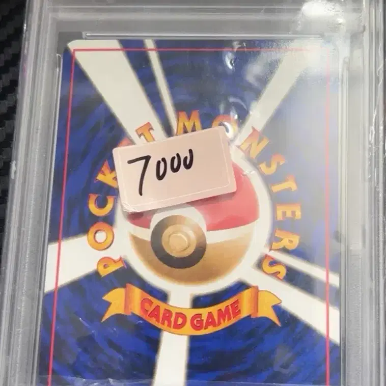 포켓몬 카드 일본판 초대 PTCG 근육몬 PSA 10 사진 2