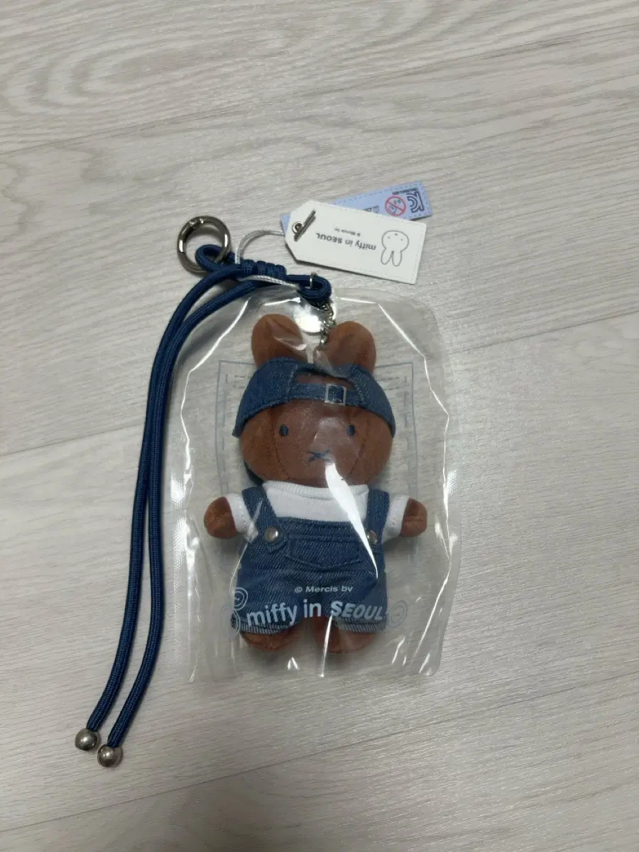 서울에디션 멜라니 키링