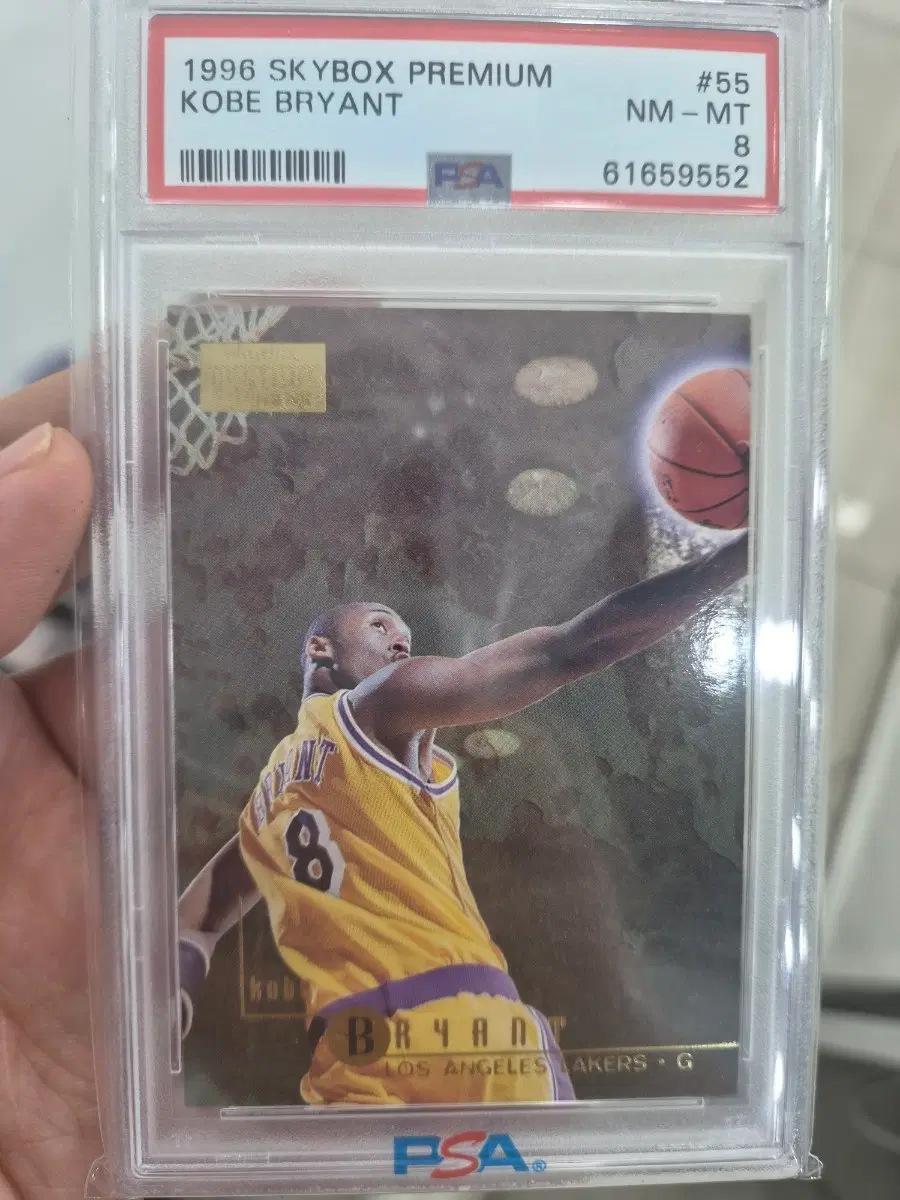 1996 스카이박스 프리미엄 코비 브라이언트 카드 PSA 8