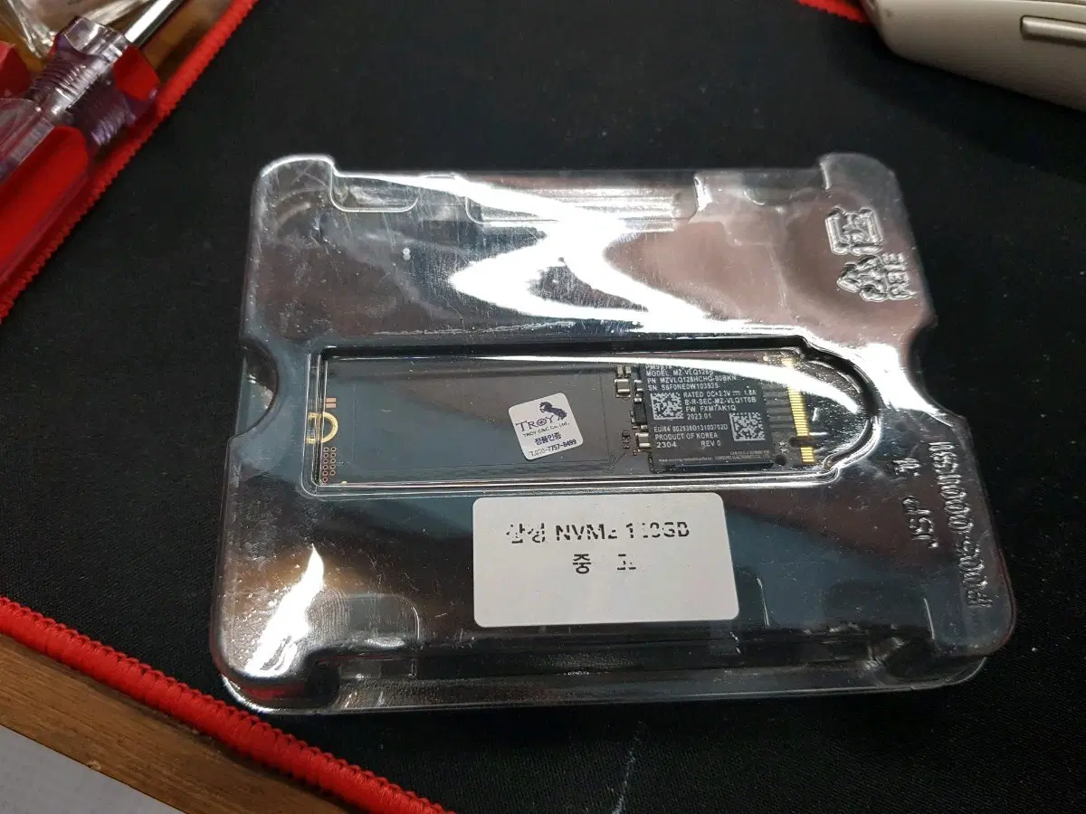 삼성 SSD nvme 128GB