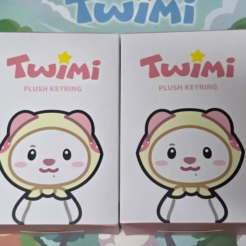 TWS 투어스 투위미 Twimi 인형 굿즈 팝업 쪽 도쥬니 햇피 한빗 기츄니 햄탱이