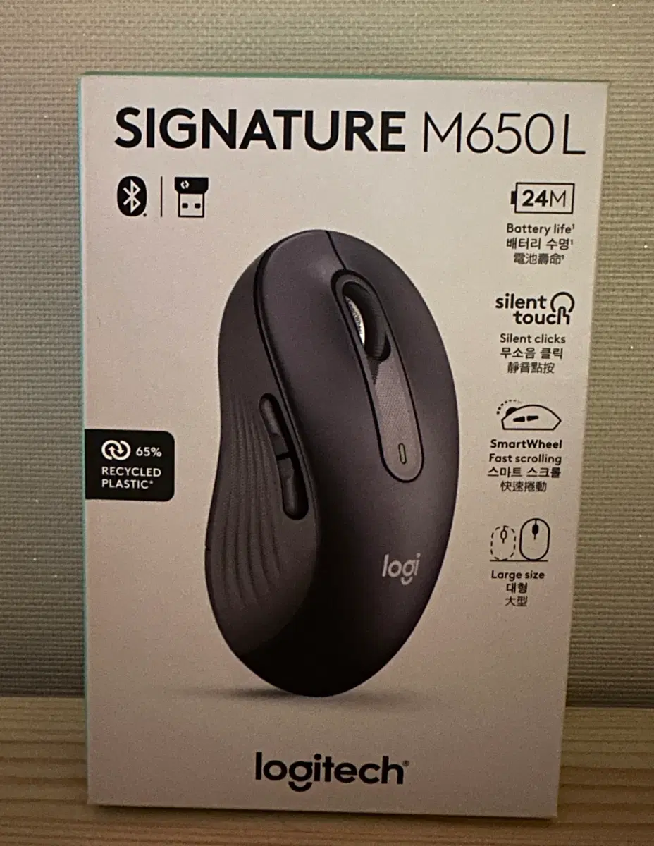 로지텍 시그니처 M650L 마우스 대형 "]