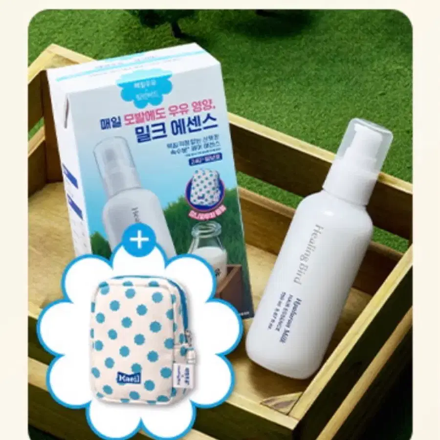 힐링버드 히알루론 밀크 에센스 기획세트 150ml+파우치