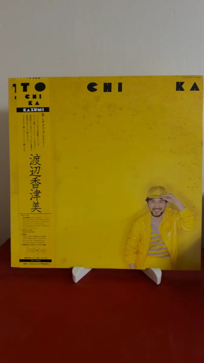 (재즈, 와타나베 카즈미 퓨전앨범,민트급알판)Kazumi Watanabe - To Chi Ka LP