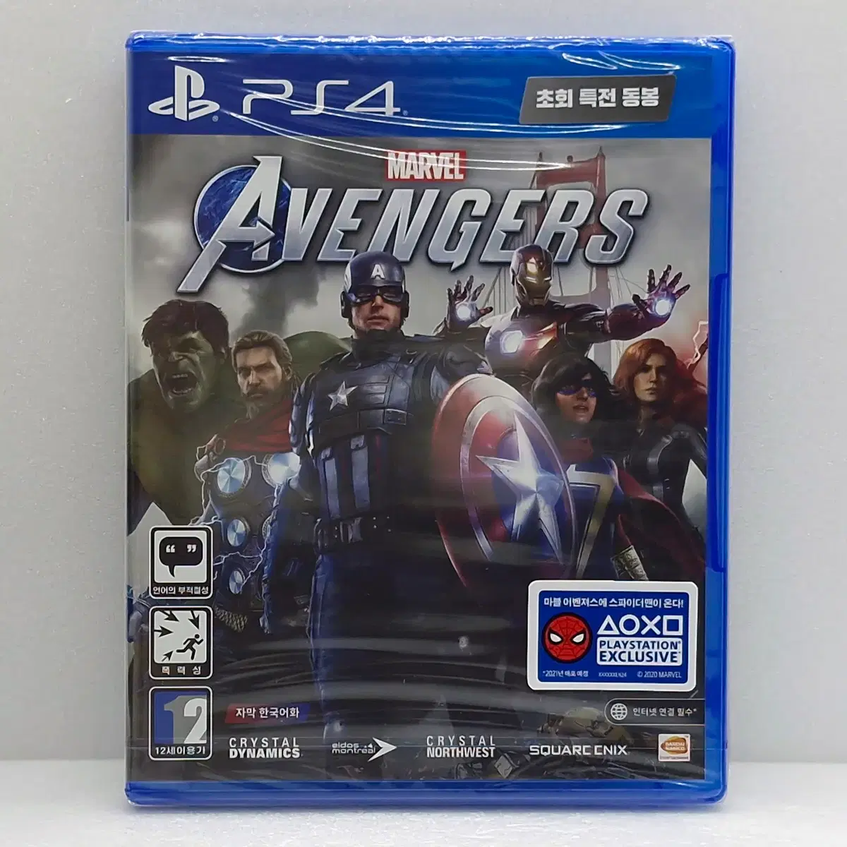 [미개봉]PS4 마블 어벤져스 정발 한글판(PSN0493)