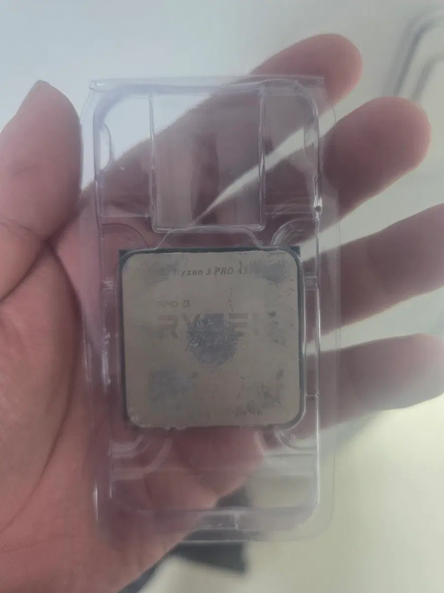AMD 라이젠 4350G CPU 팝니다