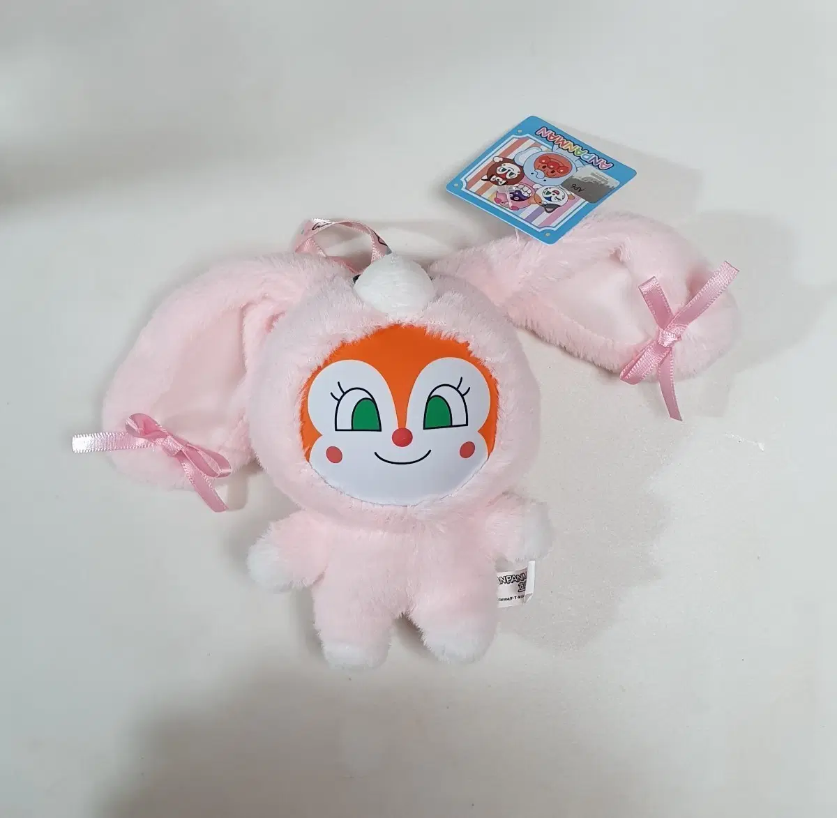 호빵맨 동물 짤랑이 인형 키링 새상품