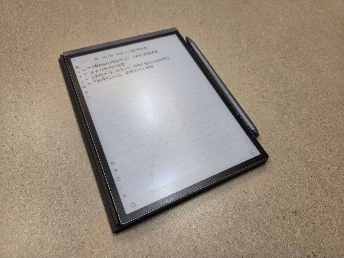 iFlytek ainote air 2 (eink 태블릿)