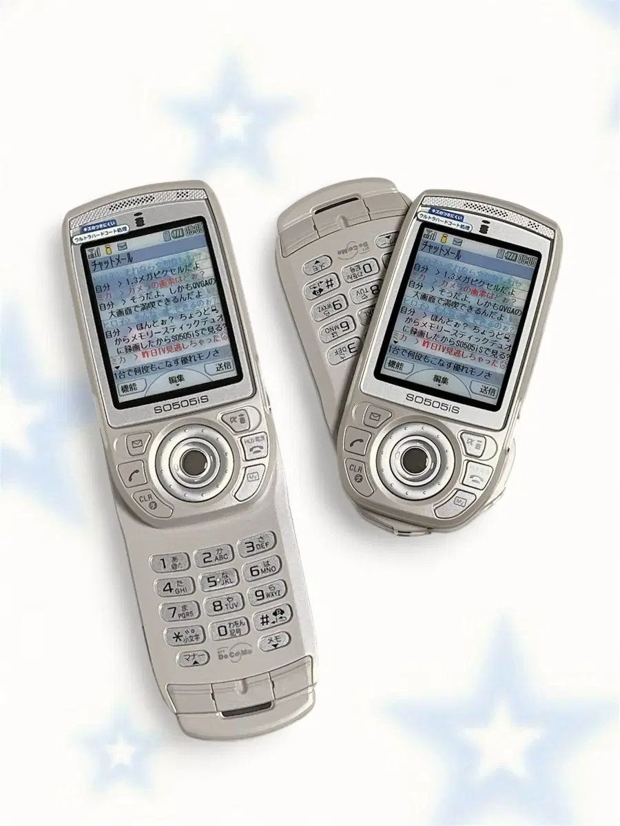 [회전형] 도코모 카메라 목업폰 고전 일본 모형폰 핸드폰 휴대폰 y2k docomo