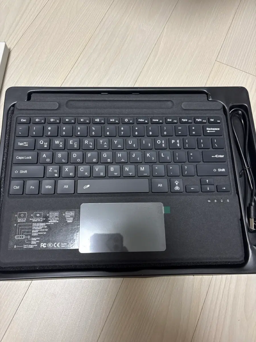 키보드 케이스 터치패드 포함
