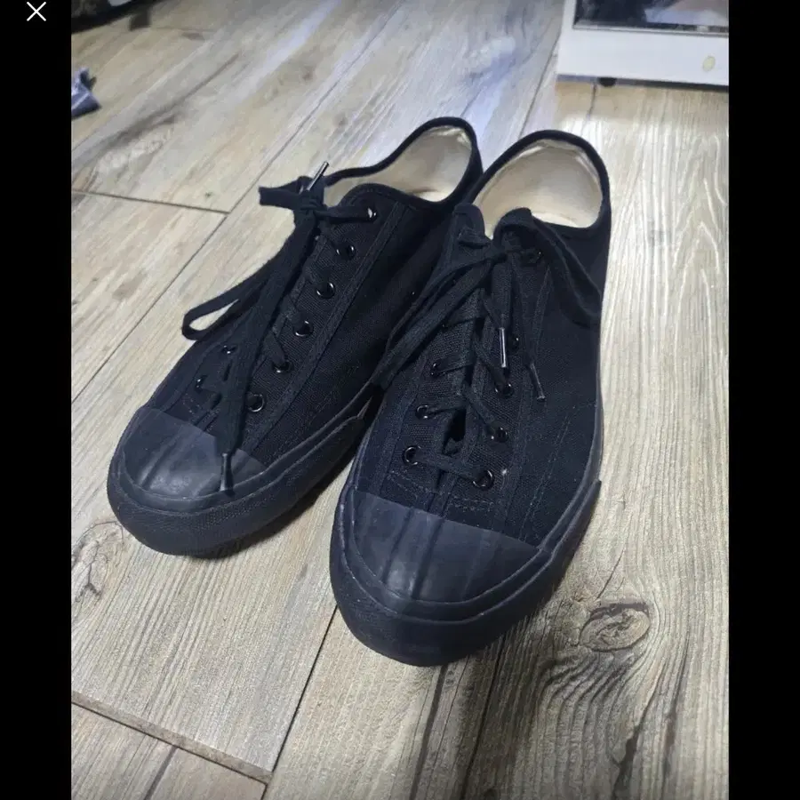 문스타 265
