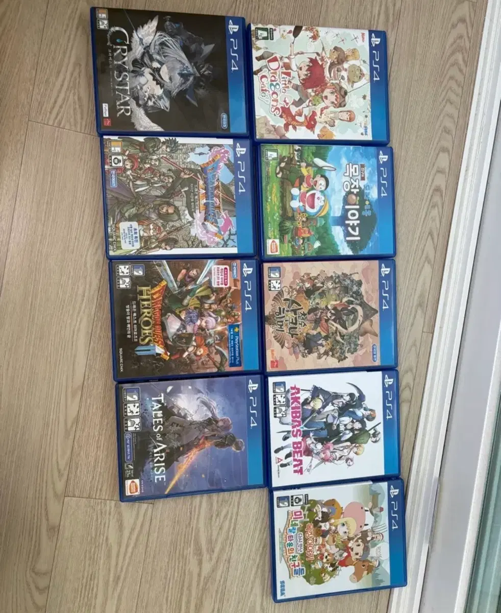 PS4 천수의 사쿠나히메