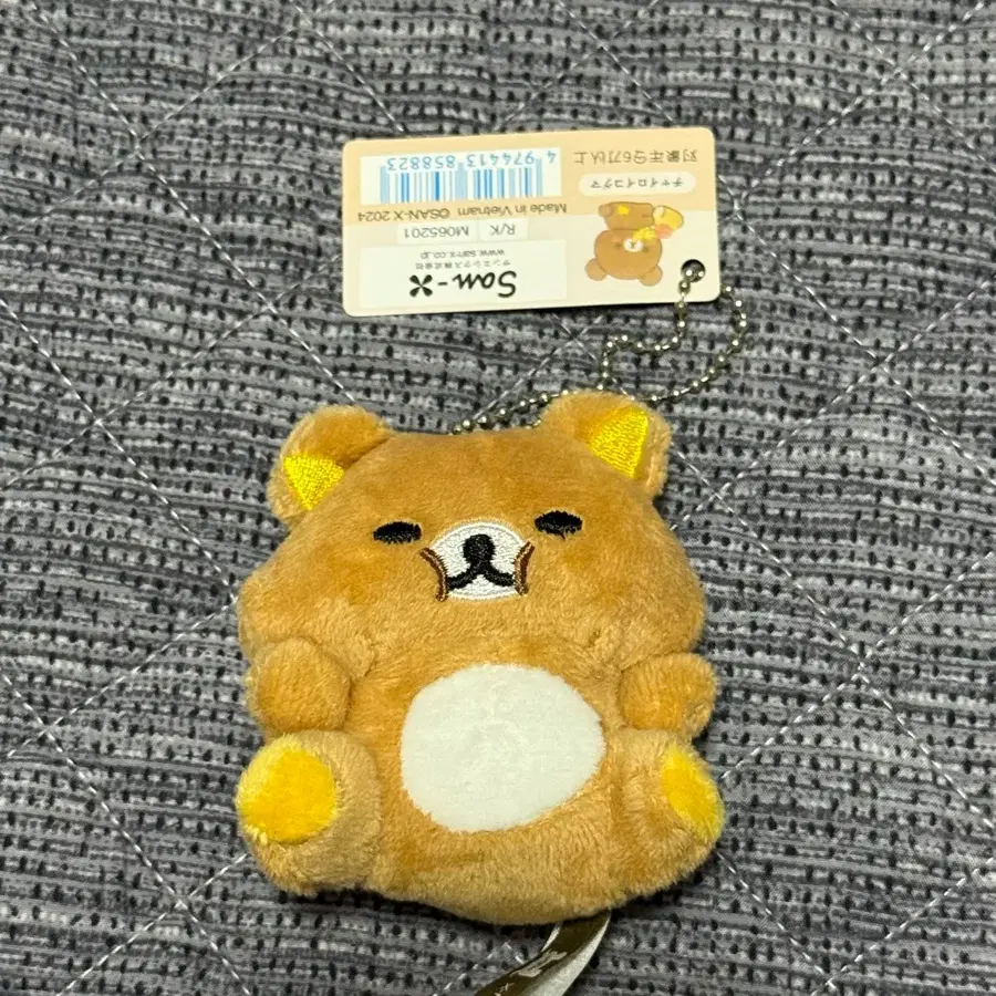 산엑스 리락쿠마 인형 키링