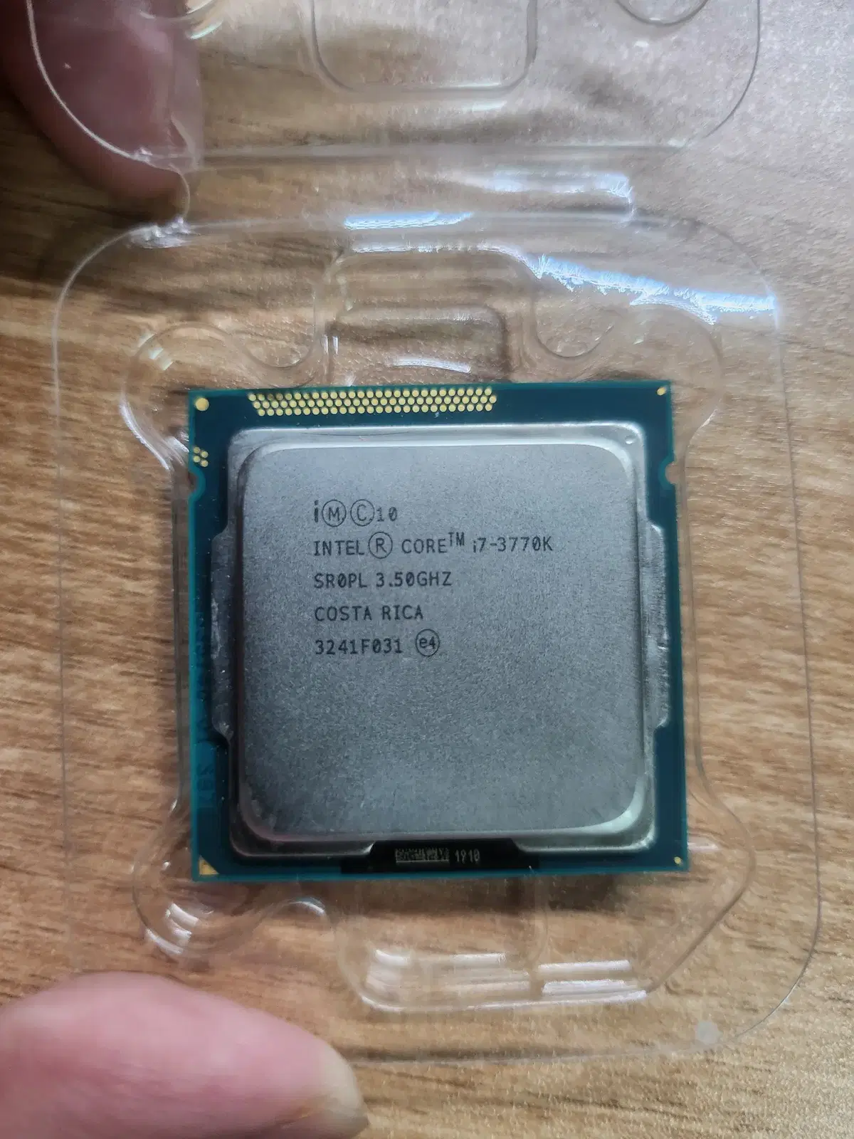 i7 3770K 팝니다 (서비스 8G램)