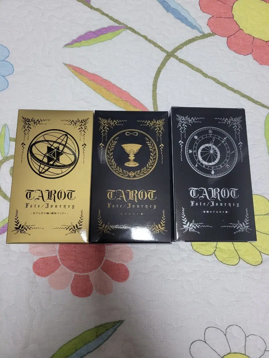 영법사 fgo 페그오(페이트그랜드오더) 타로카드 판매합니다