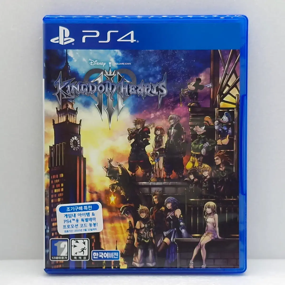 PS4 킹덤 하츠 3 킹덤하츠3 정발 한글판(PSN0509)