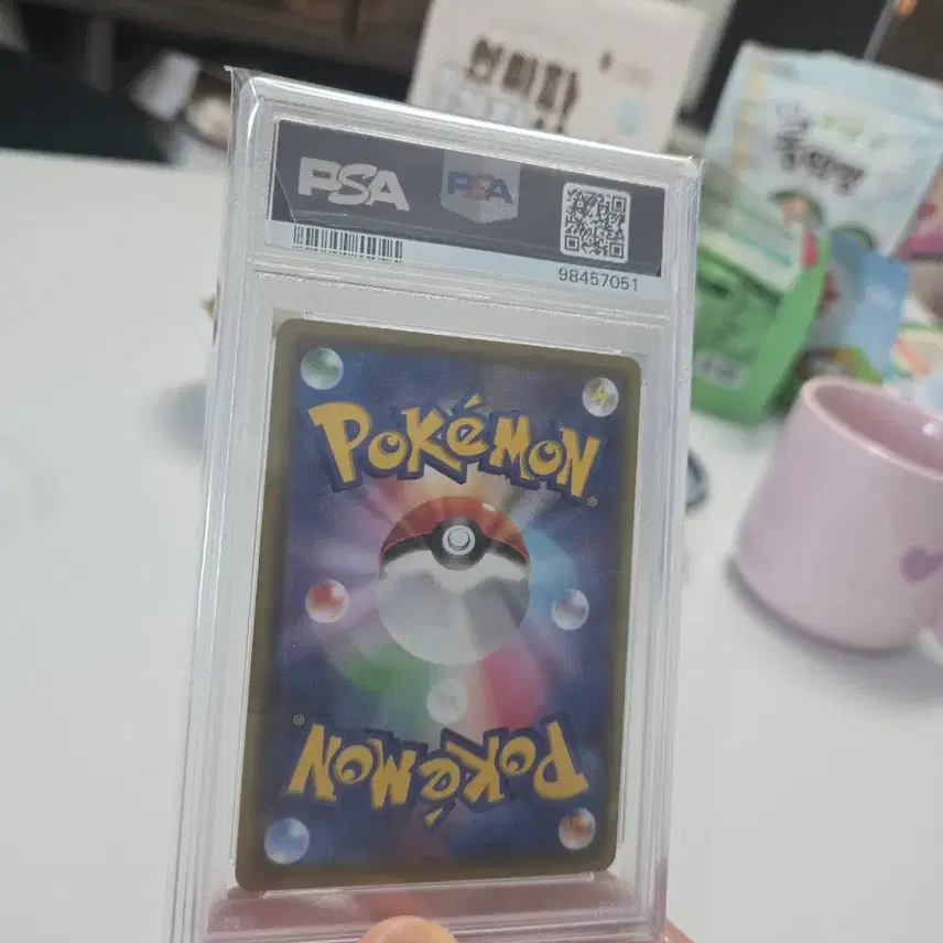 포켓몬카드 일판 앙천 피카츄 104/100 psa10등급 일판 사진 2