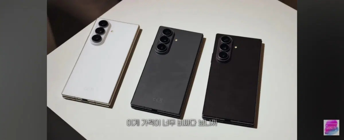 [구매] 갤럭시 512GB 자급제