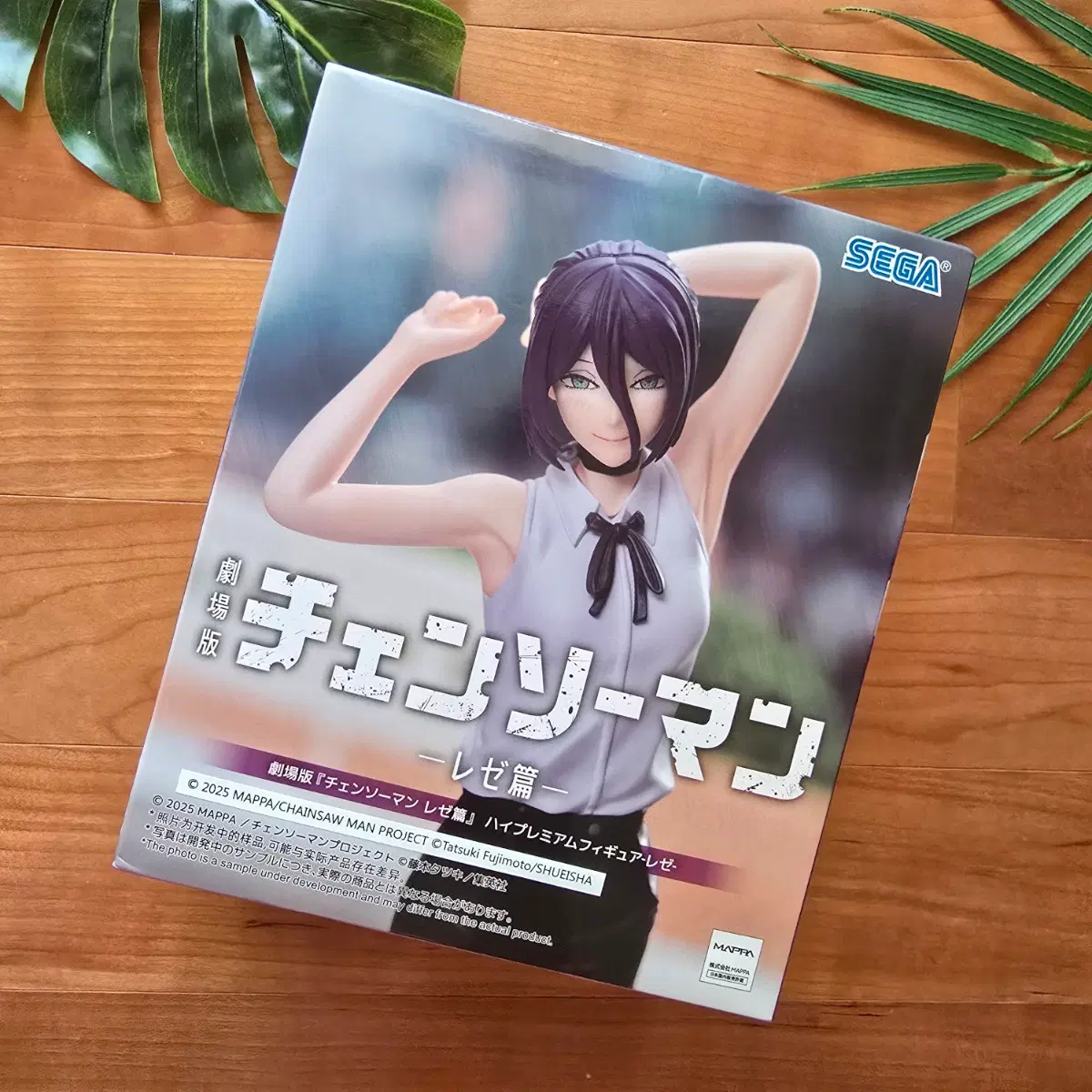 (새상품) SEGA 체인소맨 극장판 레제 피규어