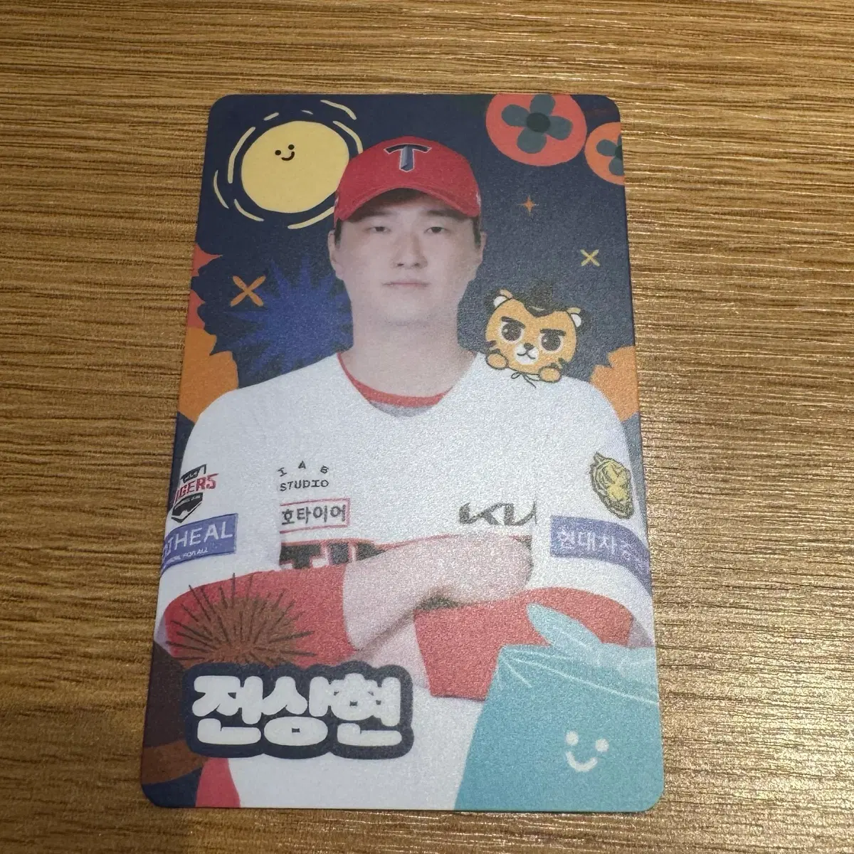 기아타이거즈 전상현 포토카드