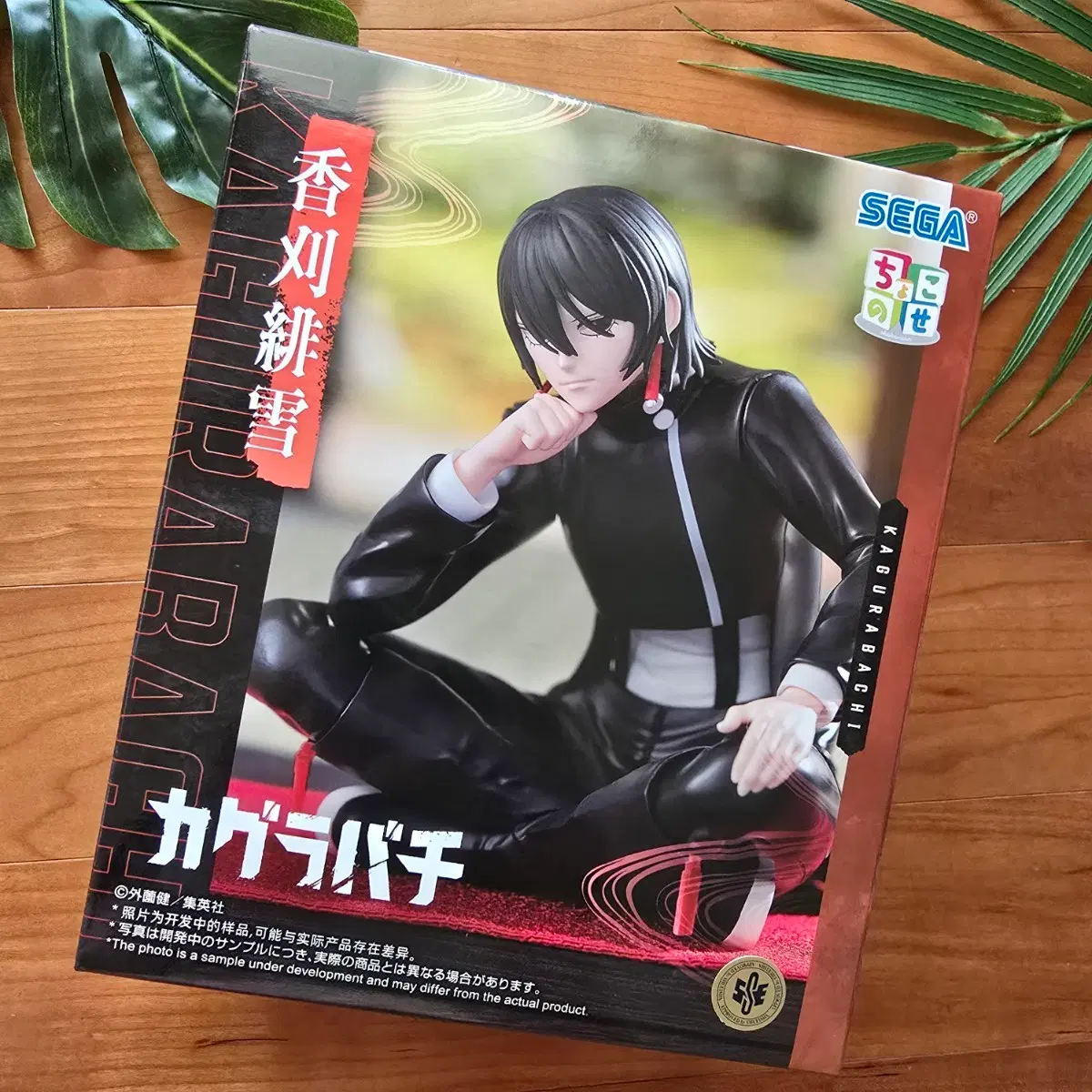 (새상품) SEGA 카구라바치 카가리 히유키 피규어